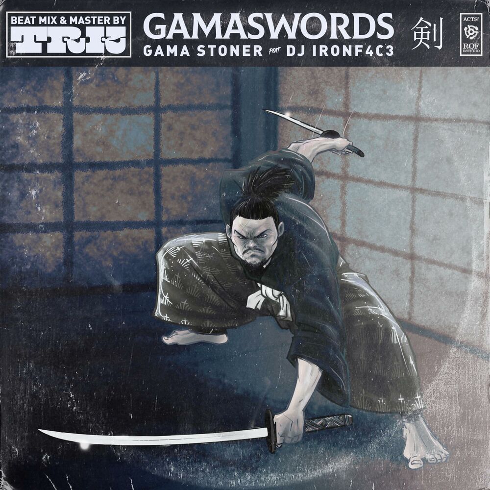 Picture of Gamaswords (feat. Ironf4c3 & TRK)