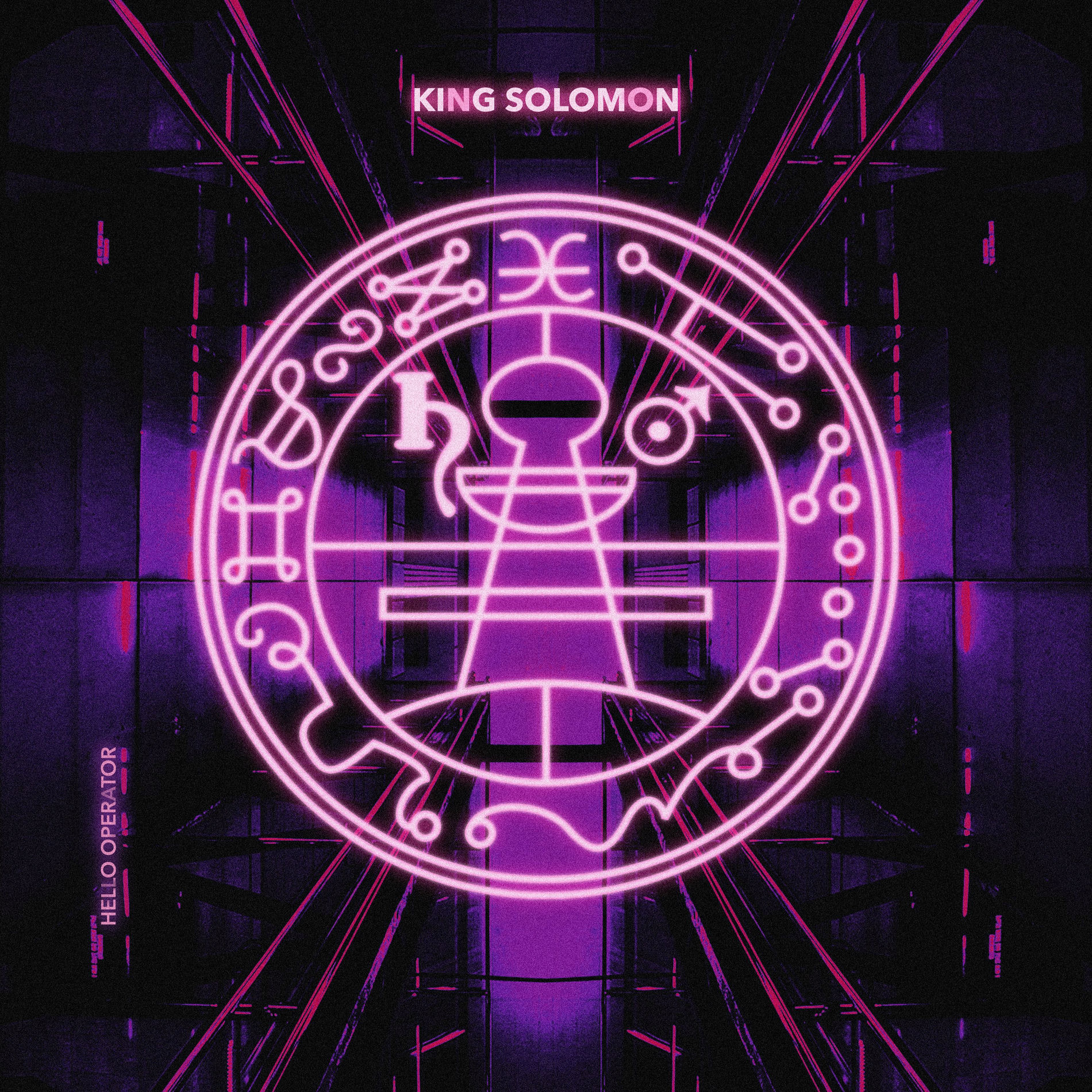 Album cover of King Solomon