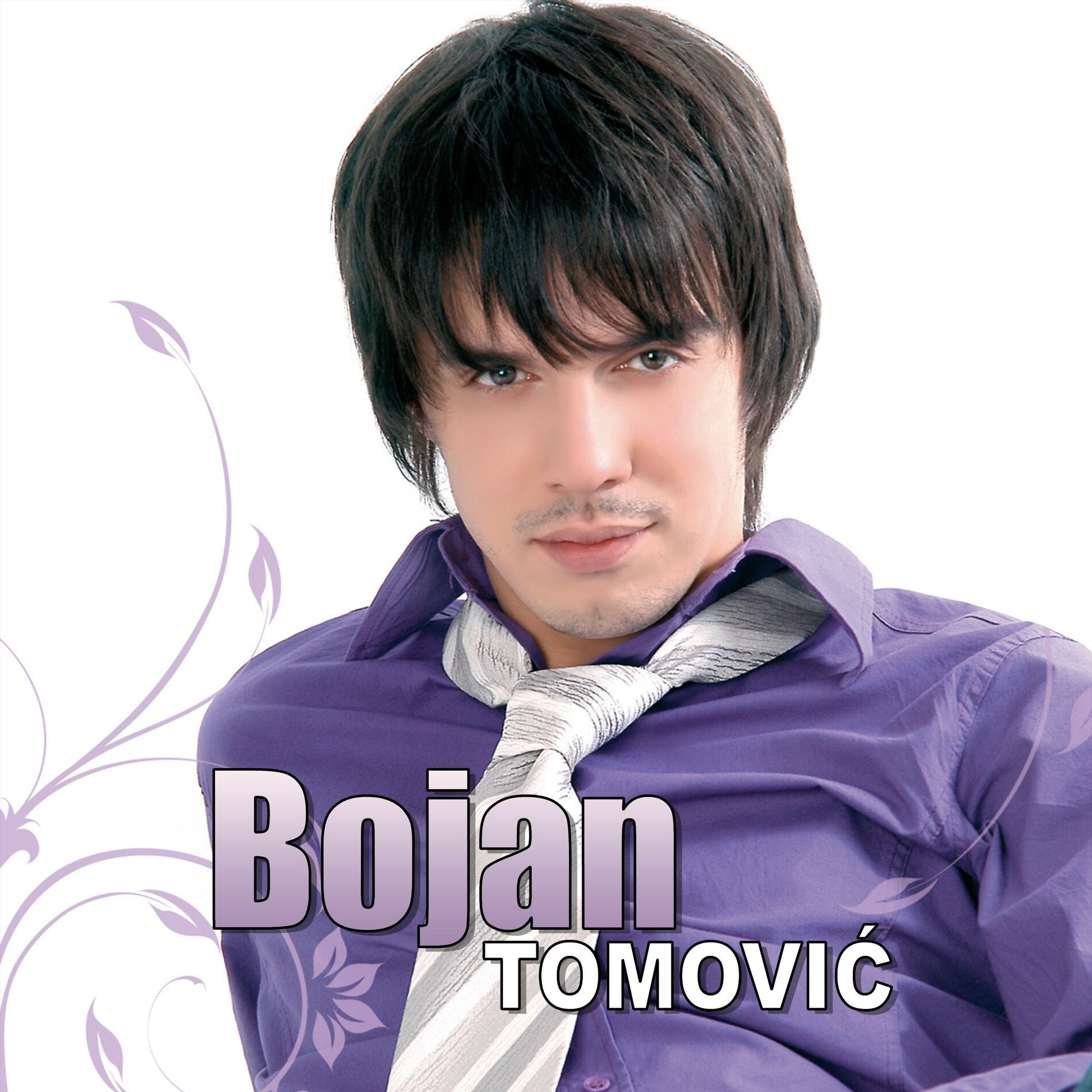 Album cover of Bojan Tomović