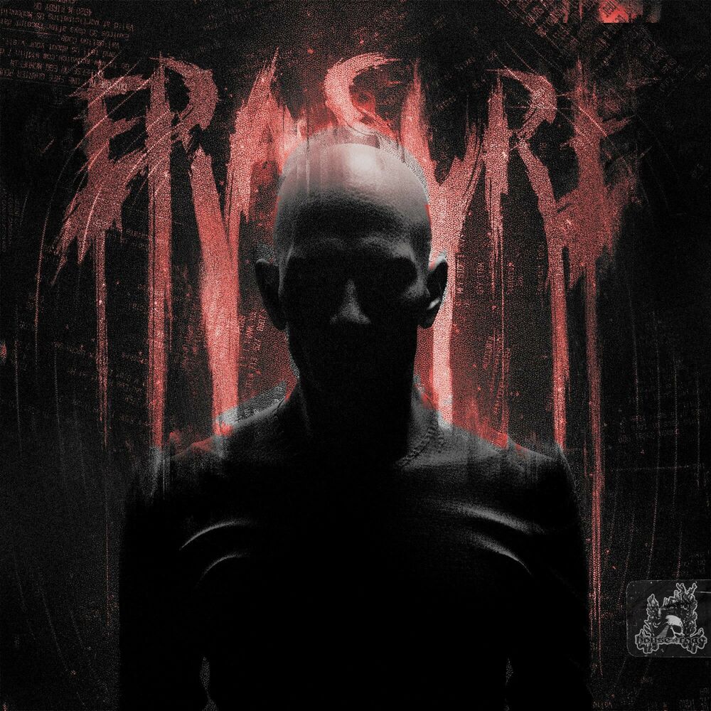 Picture of Erasure