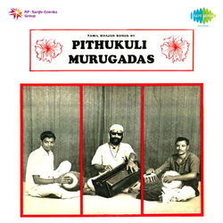 Cover of Tamil Bhajan Songs