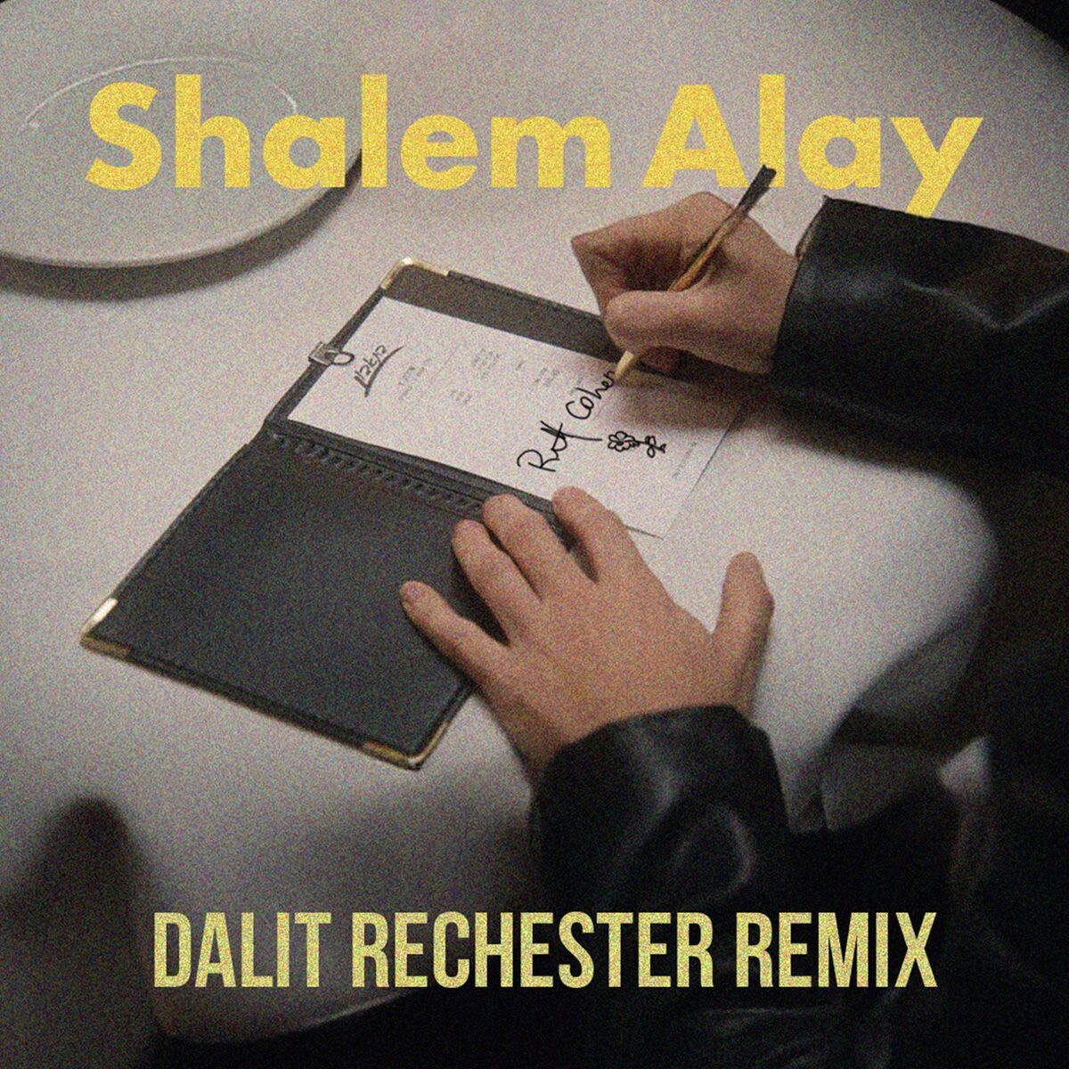 Album cover of שלם עליי (Dalit Rechester Remix)