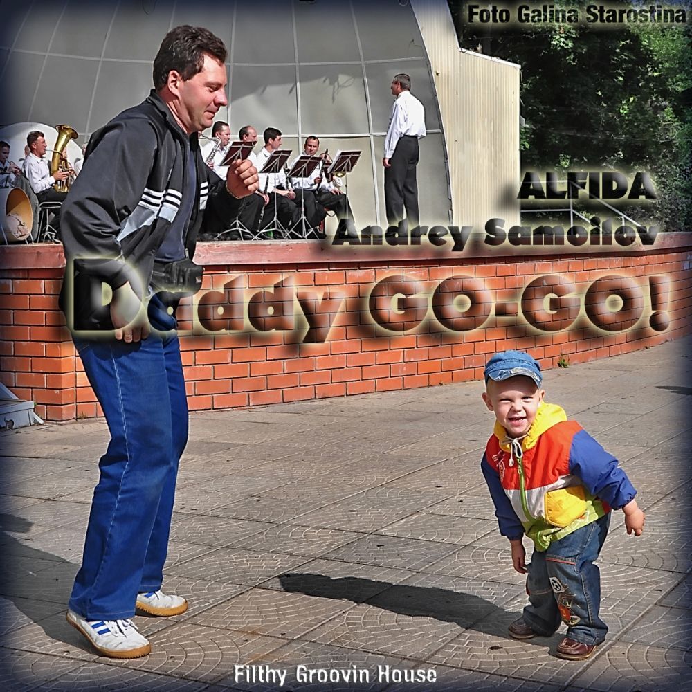 Picture of Daddy Go-Go