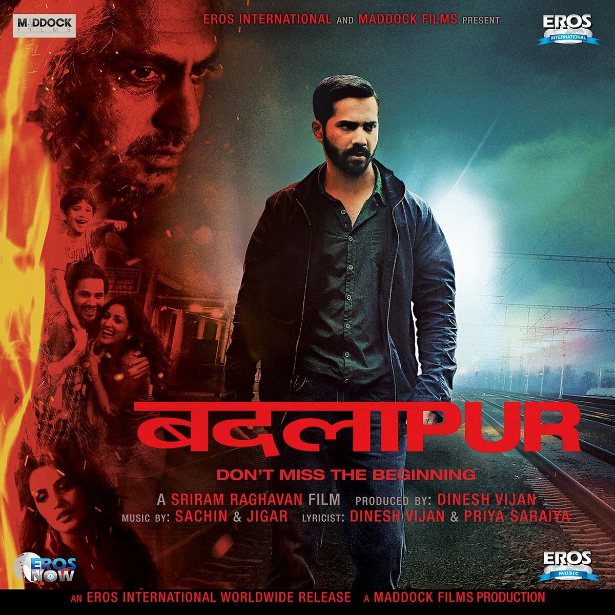 Album cover of Jeena Jeena