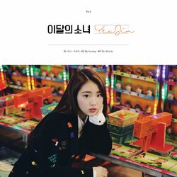 Cover of YeoJin