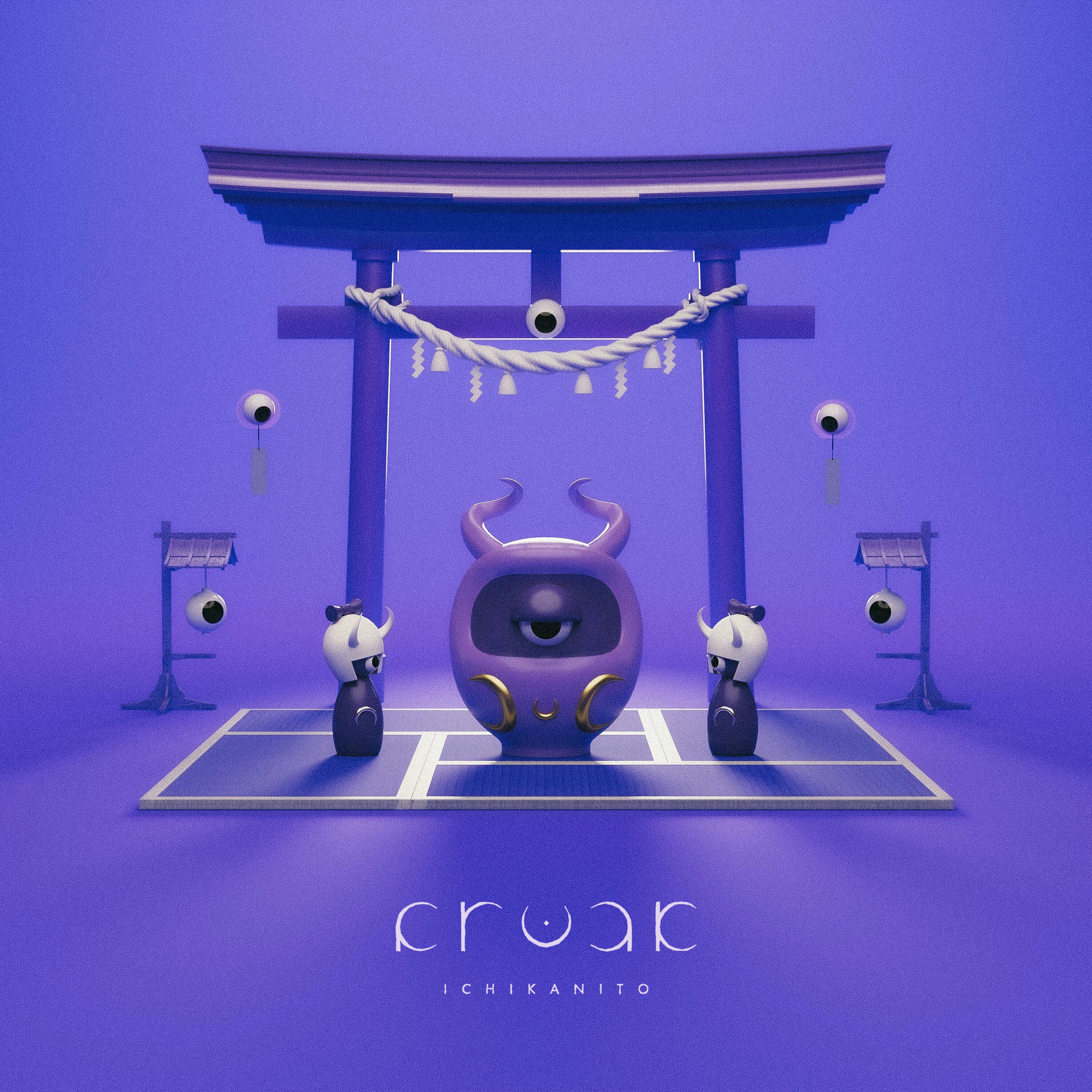 Album cover of Freak