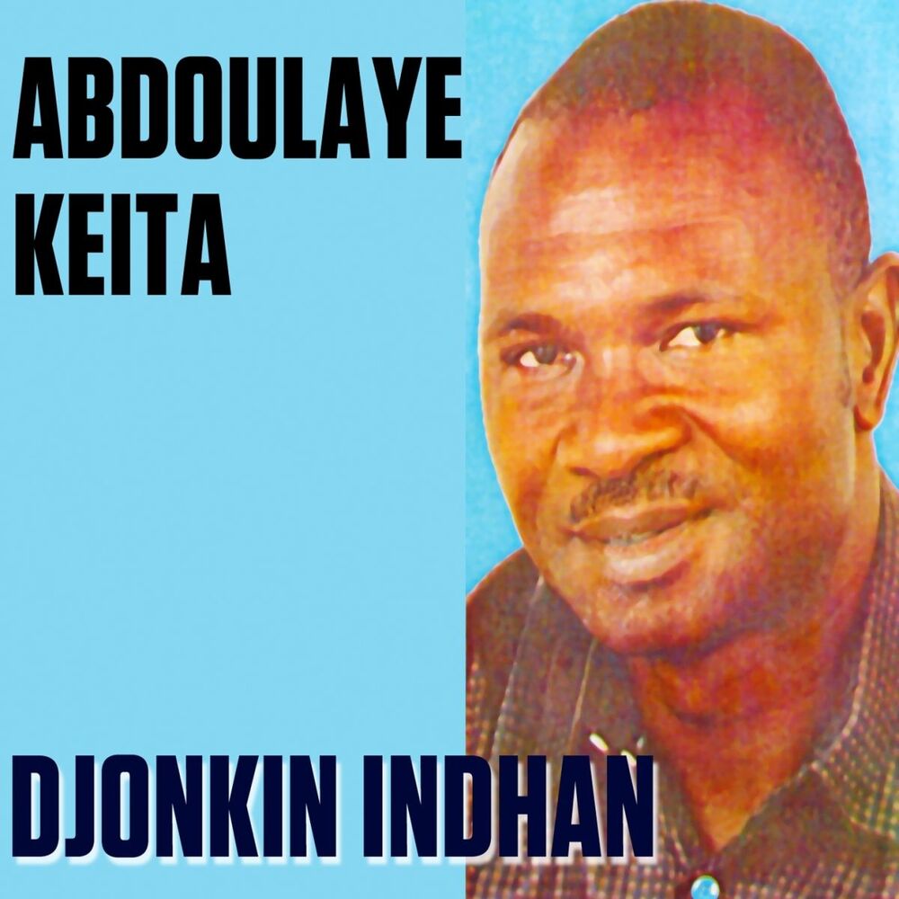 Picture of Djonkin Indhan