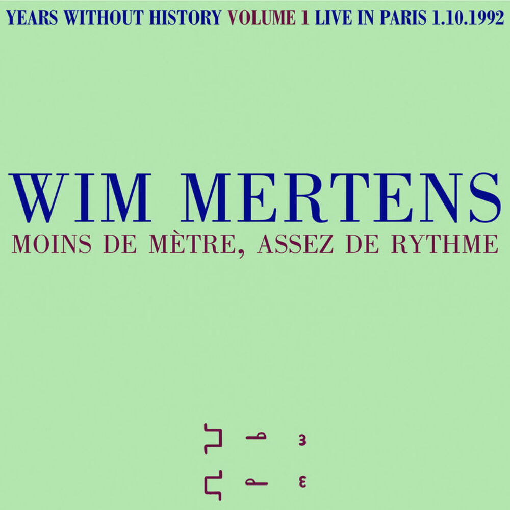 Picture of Moins De Mètre, Assez De Rythme