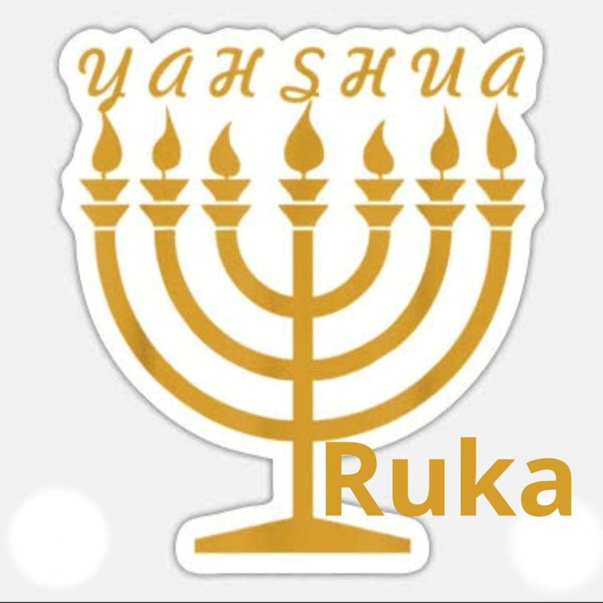 Album cover of Yahshua (Live)