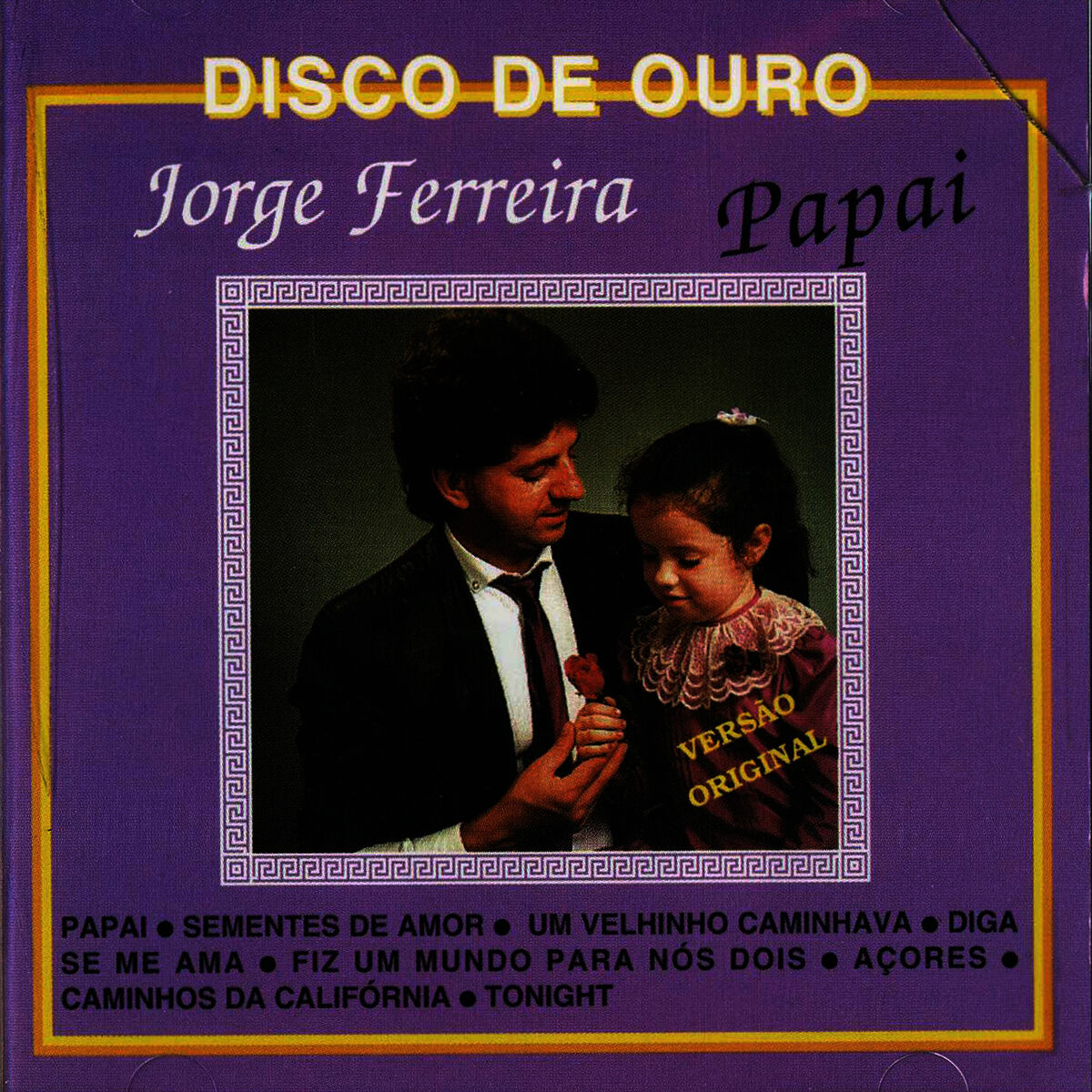 Album cover of Papai