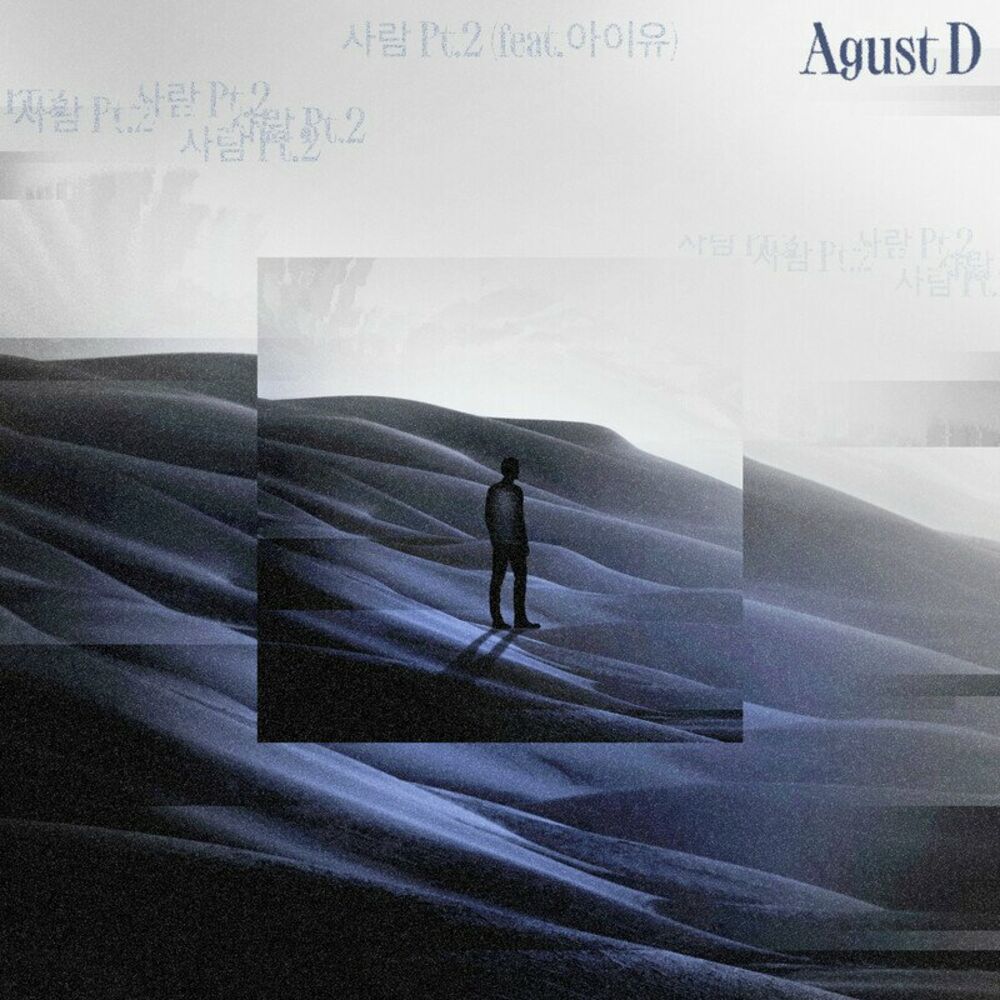 Picture of People Pt.2 (feat. IU)
