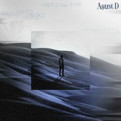 Cover of People Pt.2 (feat. IU)
