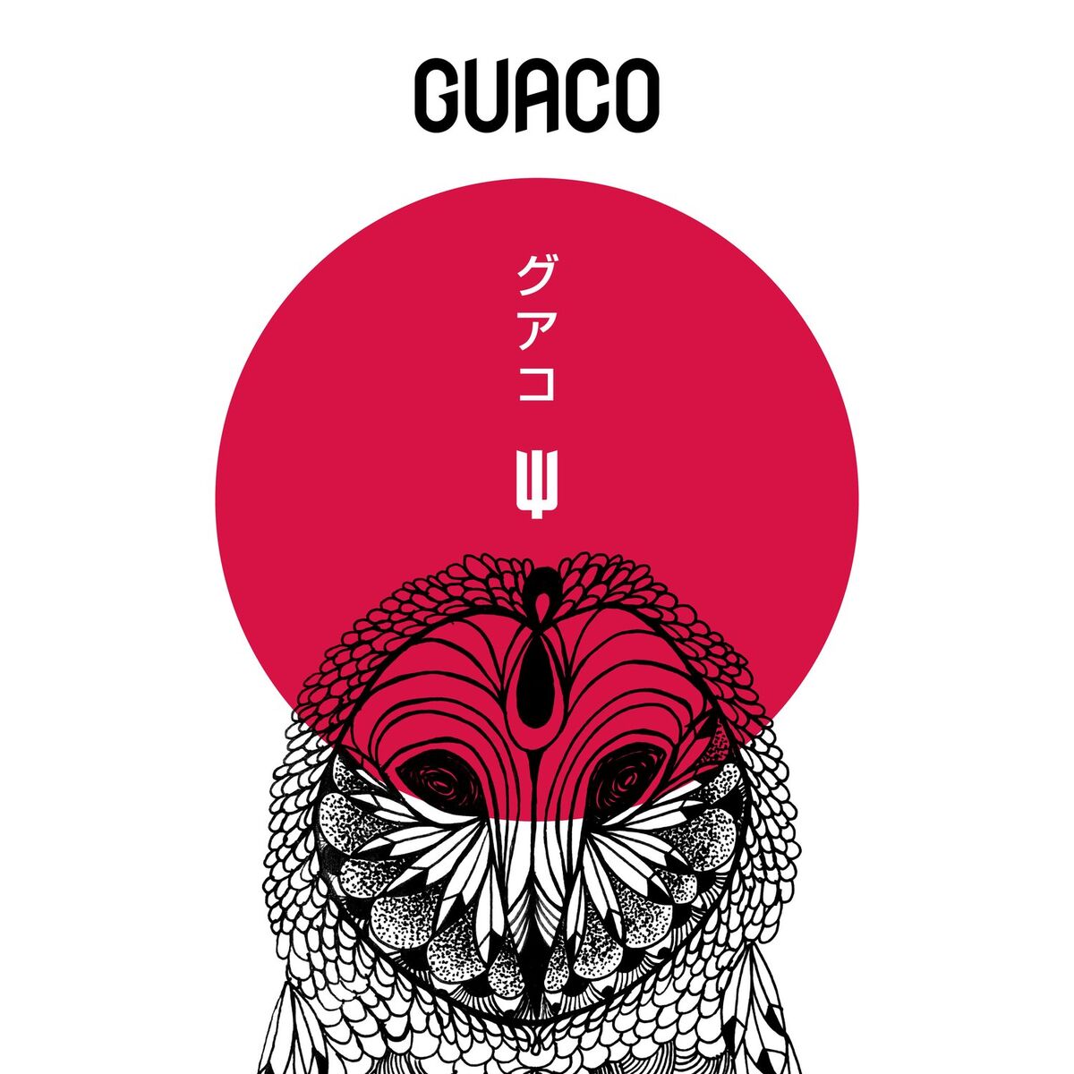 Album cover of Japón (En Vivo)