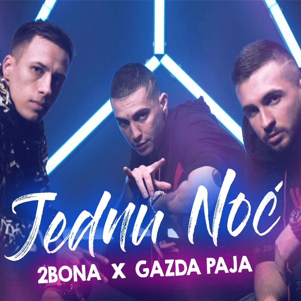 Picture of Jednu Noc