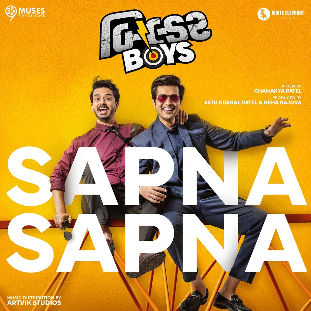 Picture of Sapna Sapna (From "Builder Boys")