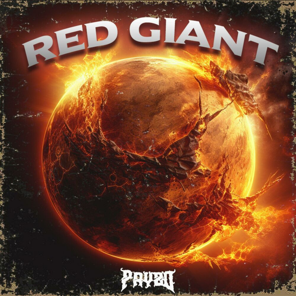 Picture of RED GIANT