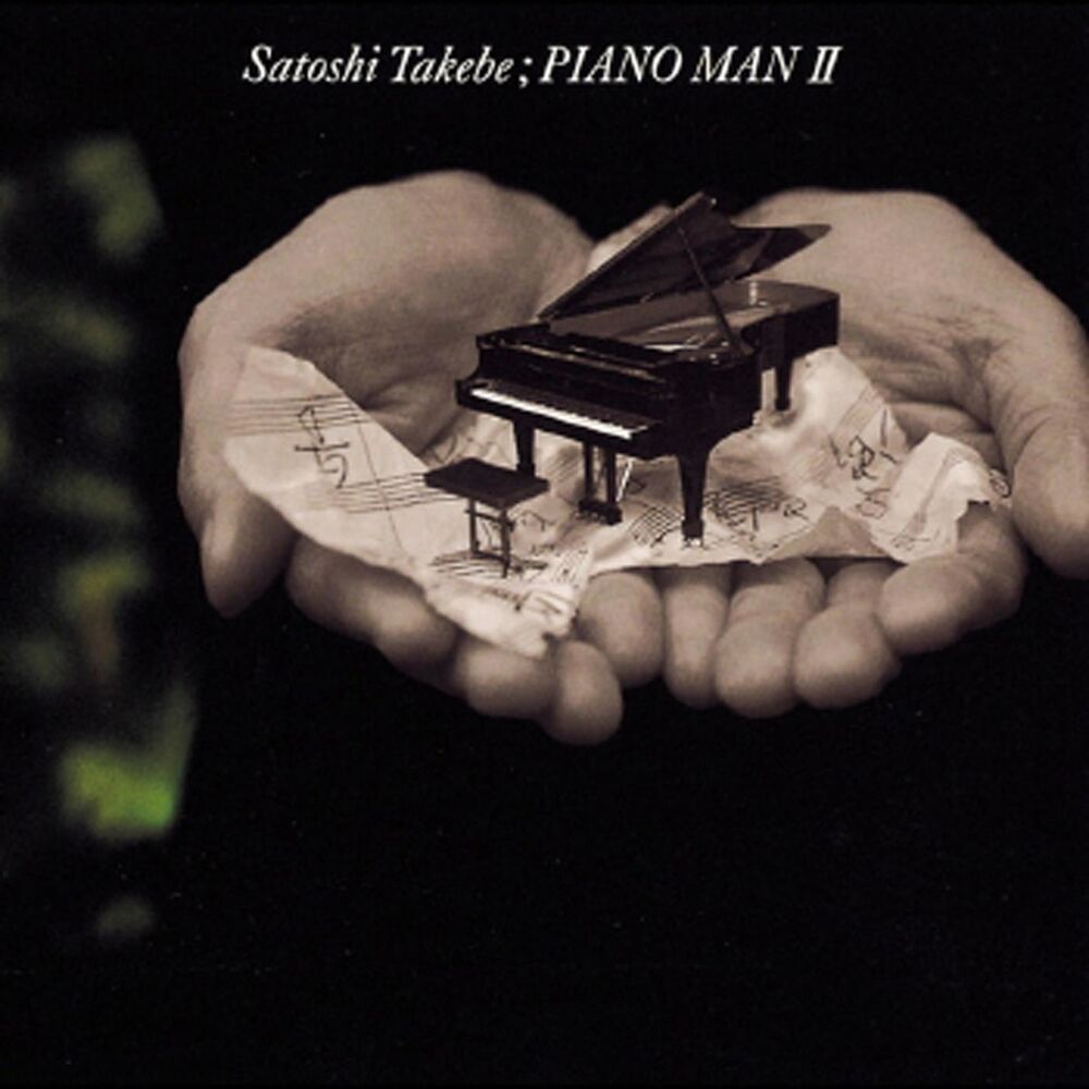 Picture of Piano Man 2