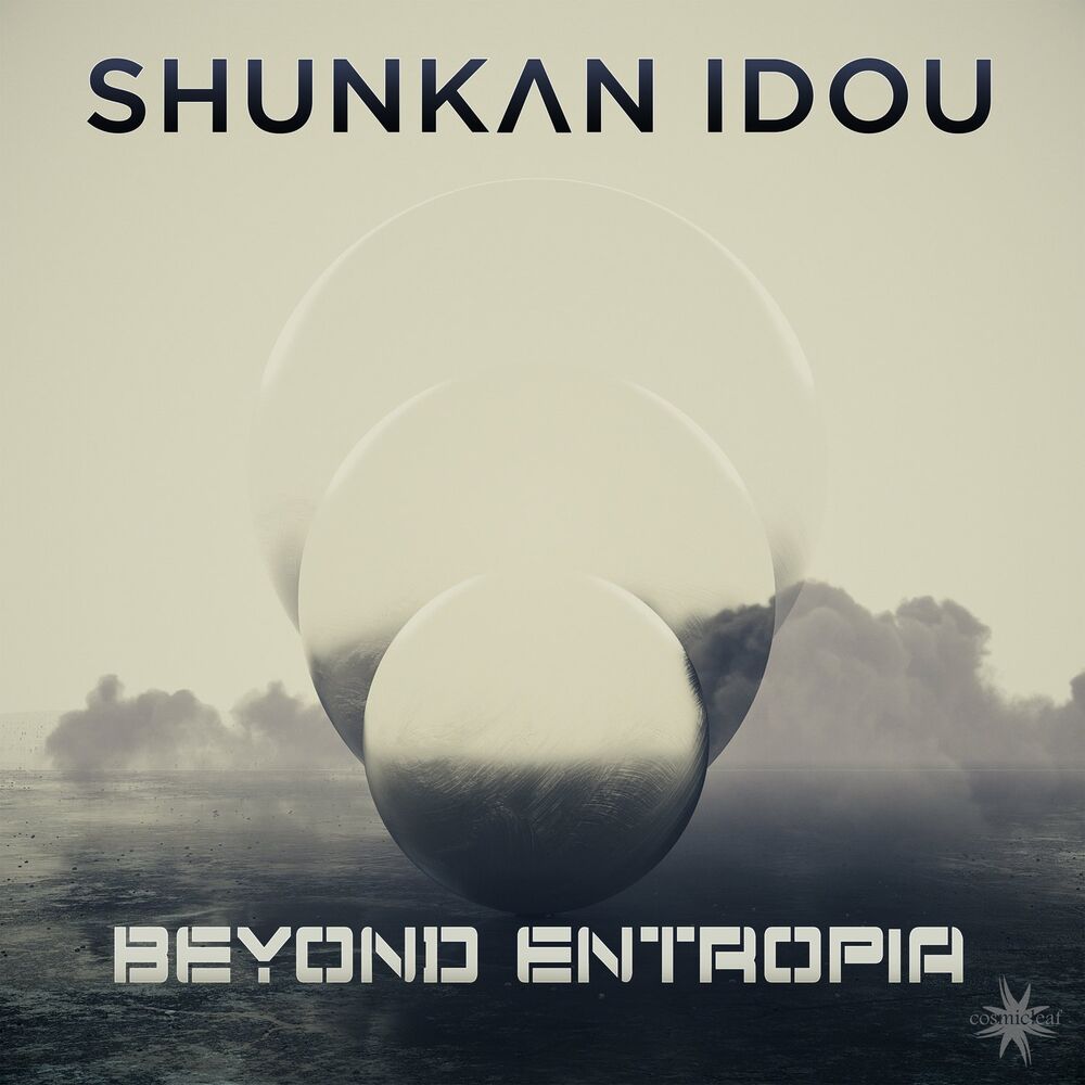Picture of Beyond Entropia