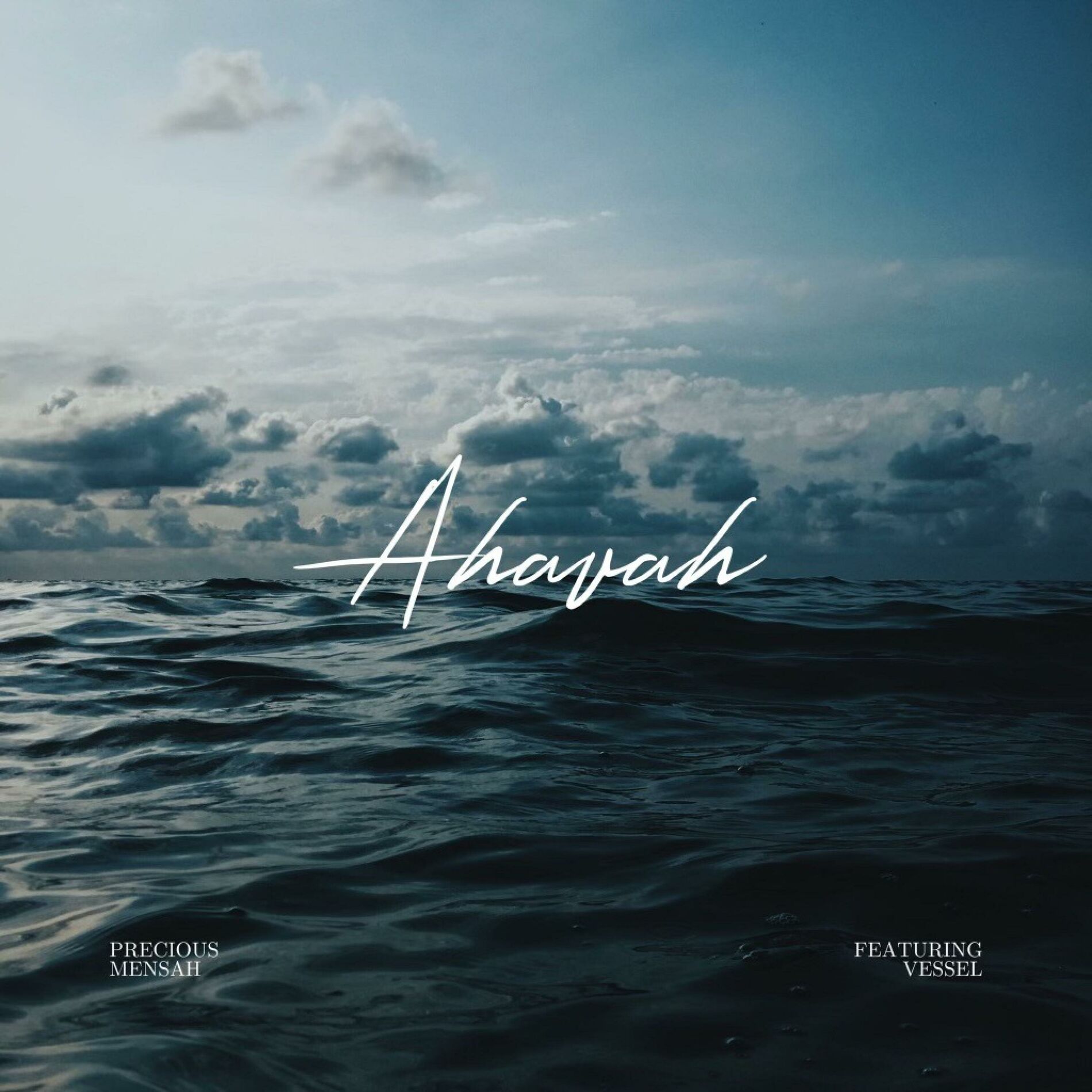 Album cover of Ahavah (feat. Vessel)
