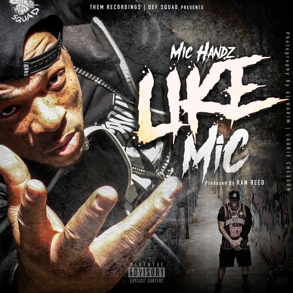 Picture of Like M.I.C. (Like Me)