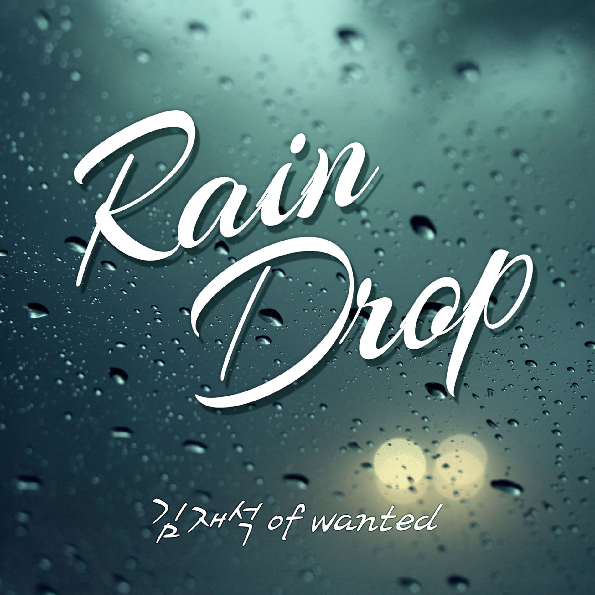 Kim Jae Seok - RainDrop | Deezer