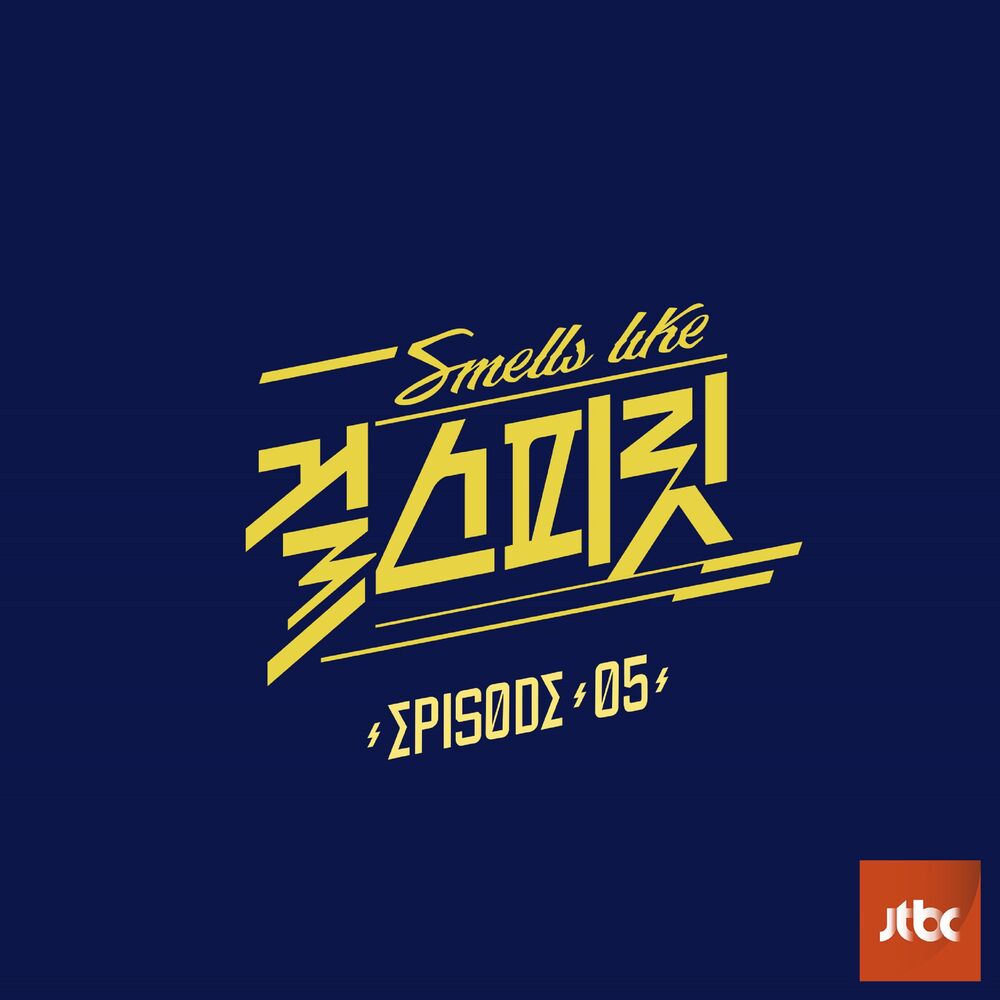 Picture of 아이돌보컬리그-걸스피릿 EPISODE 05