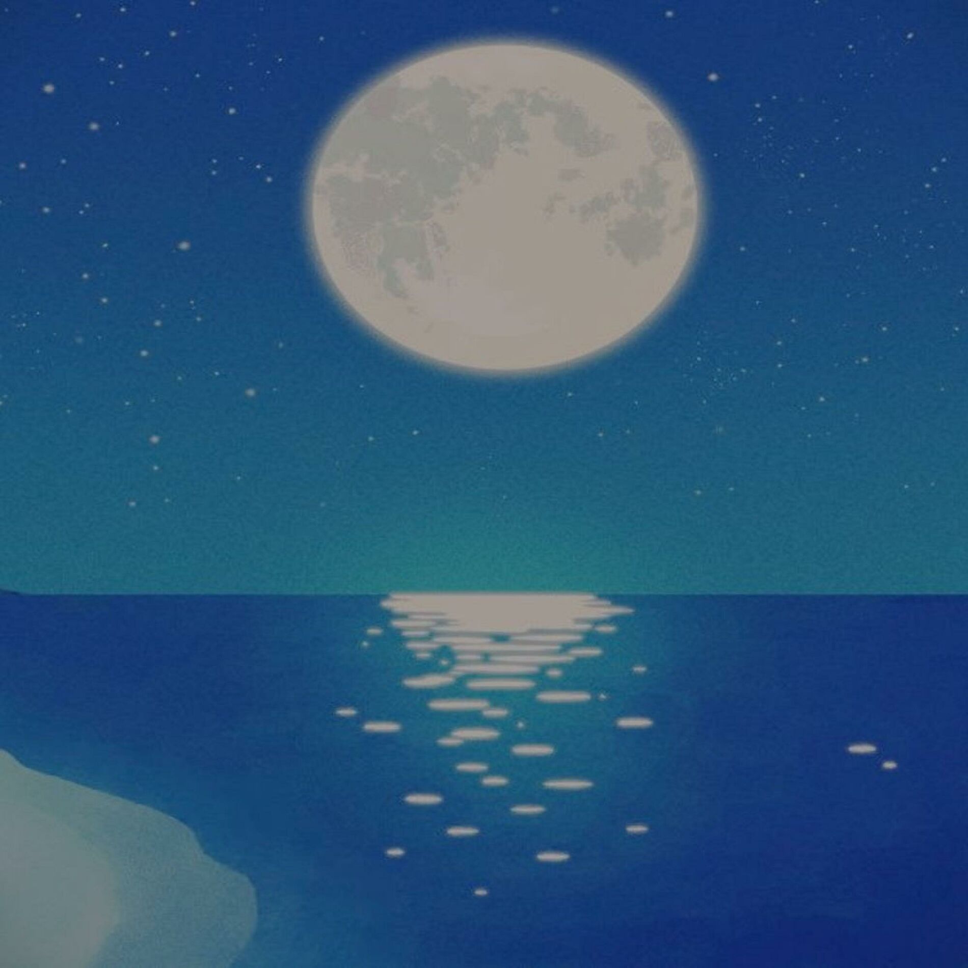Album cover of Experience