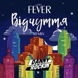 Cover of Відчуття (Danny Rockin Remix)