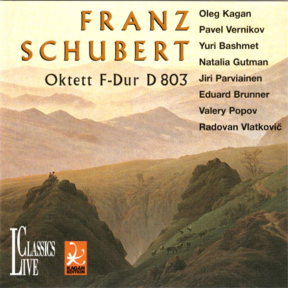 Picture of Schubert: Oleg Kagan Edition, Vol. XXIII