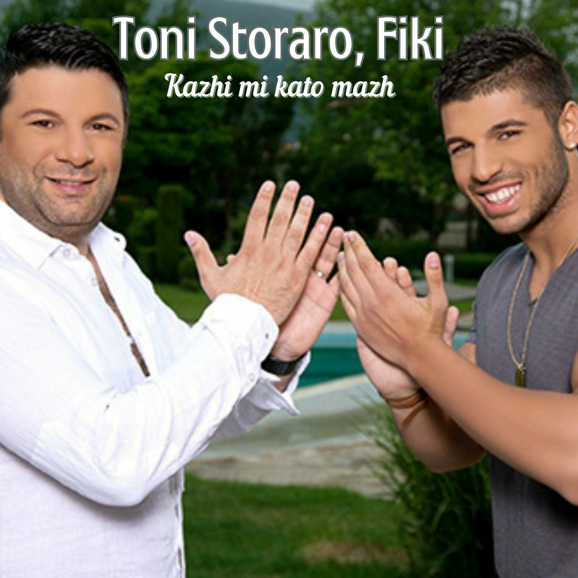 Album cover of Kazhi mi kato mazh