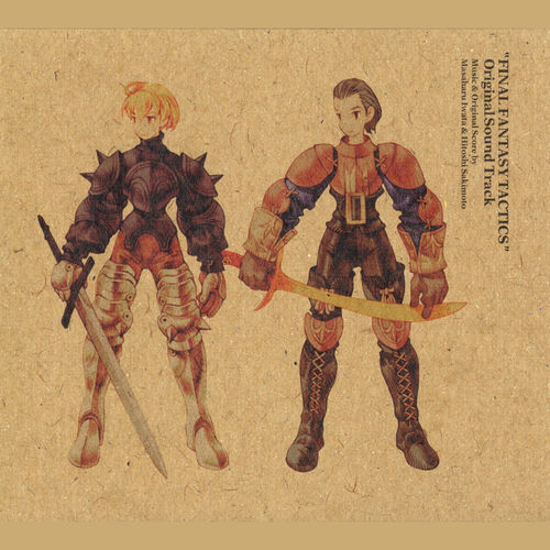 FINAL FANTASY TACTICS DELUXE EDITION 期限切 500x500.jpg