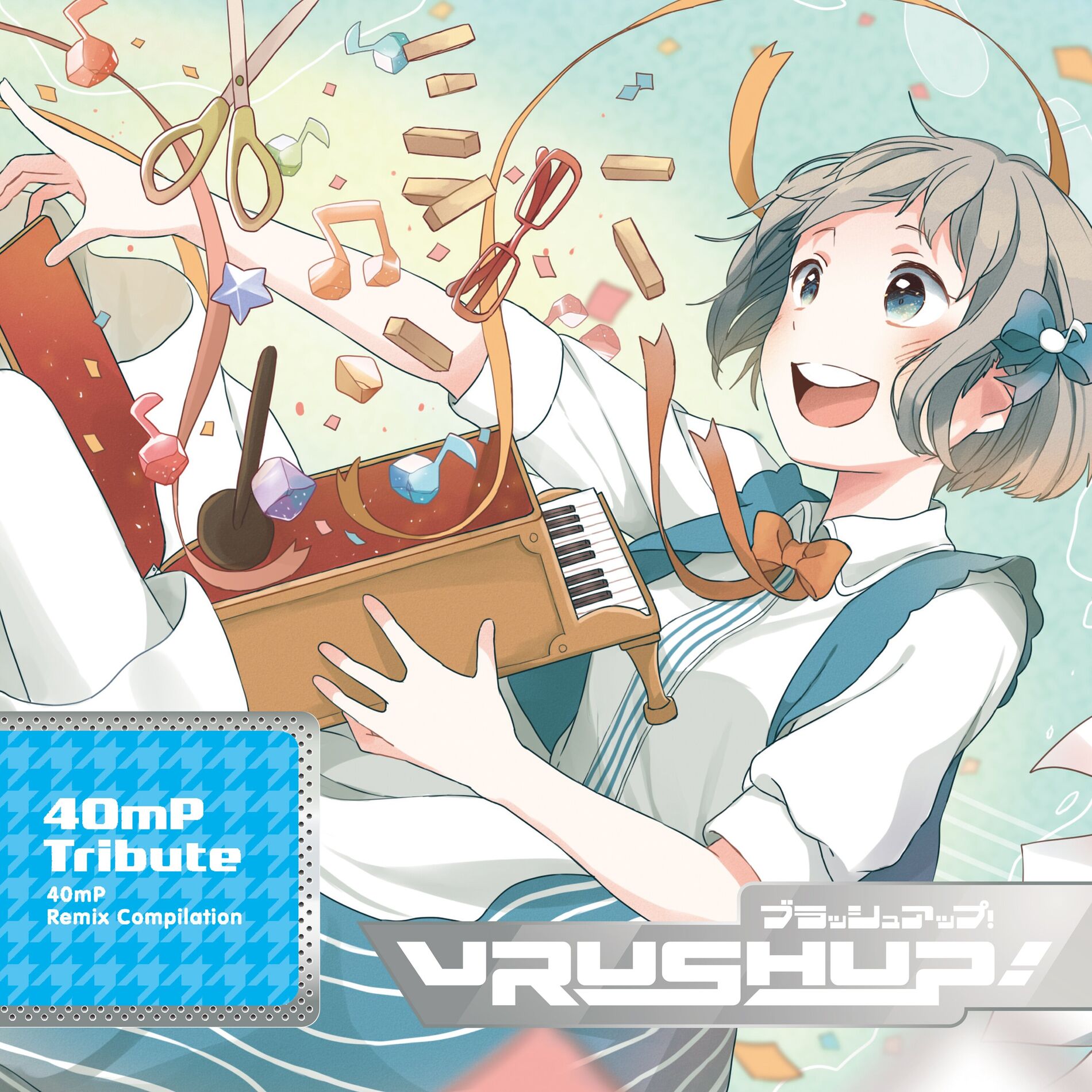 Album cover of VRUSH UP! -40mP Tribute-