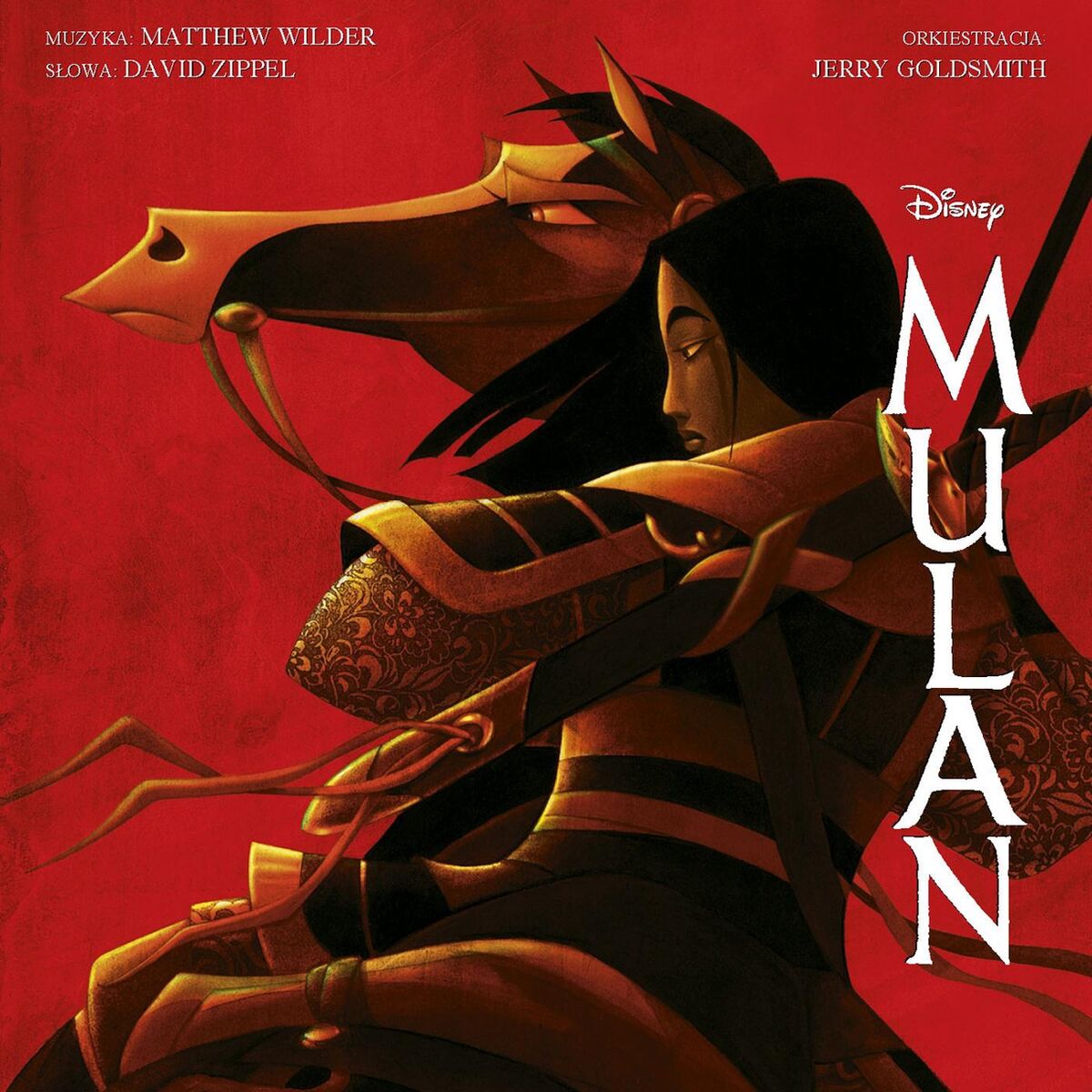 Album cover of Mulan (Muzyka z filmu)