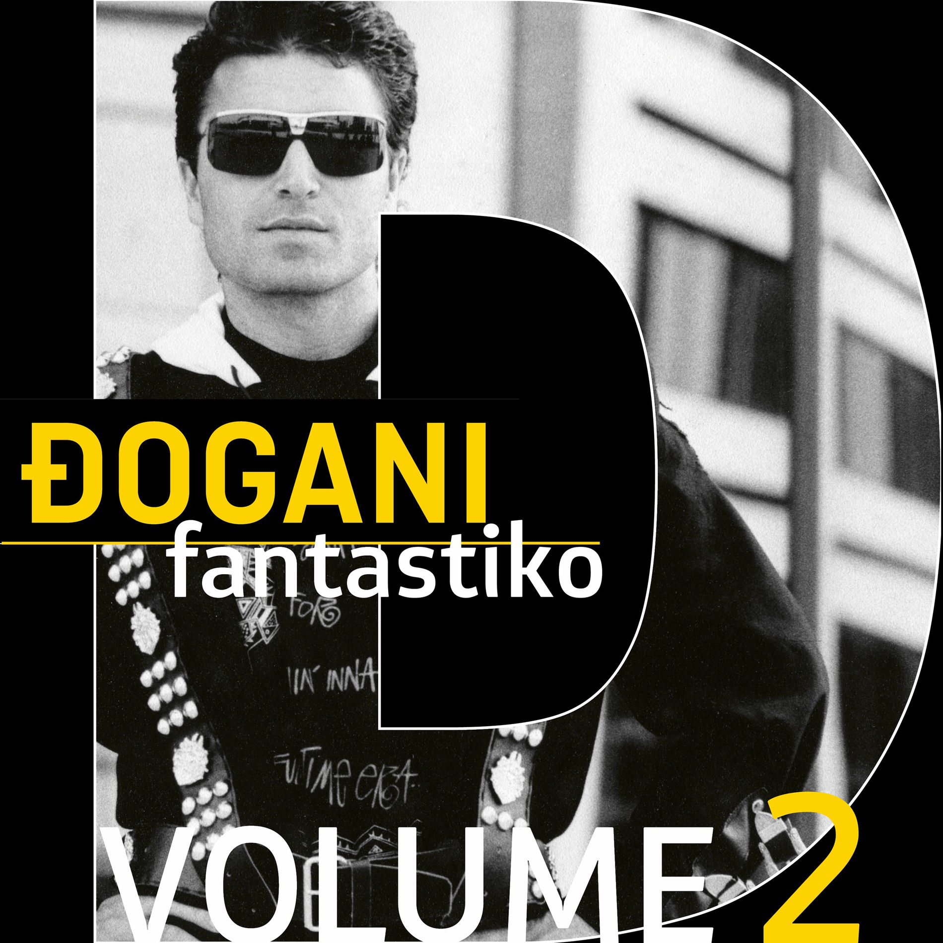 Album cover of Đogani fantastiko, Vol. 2