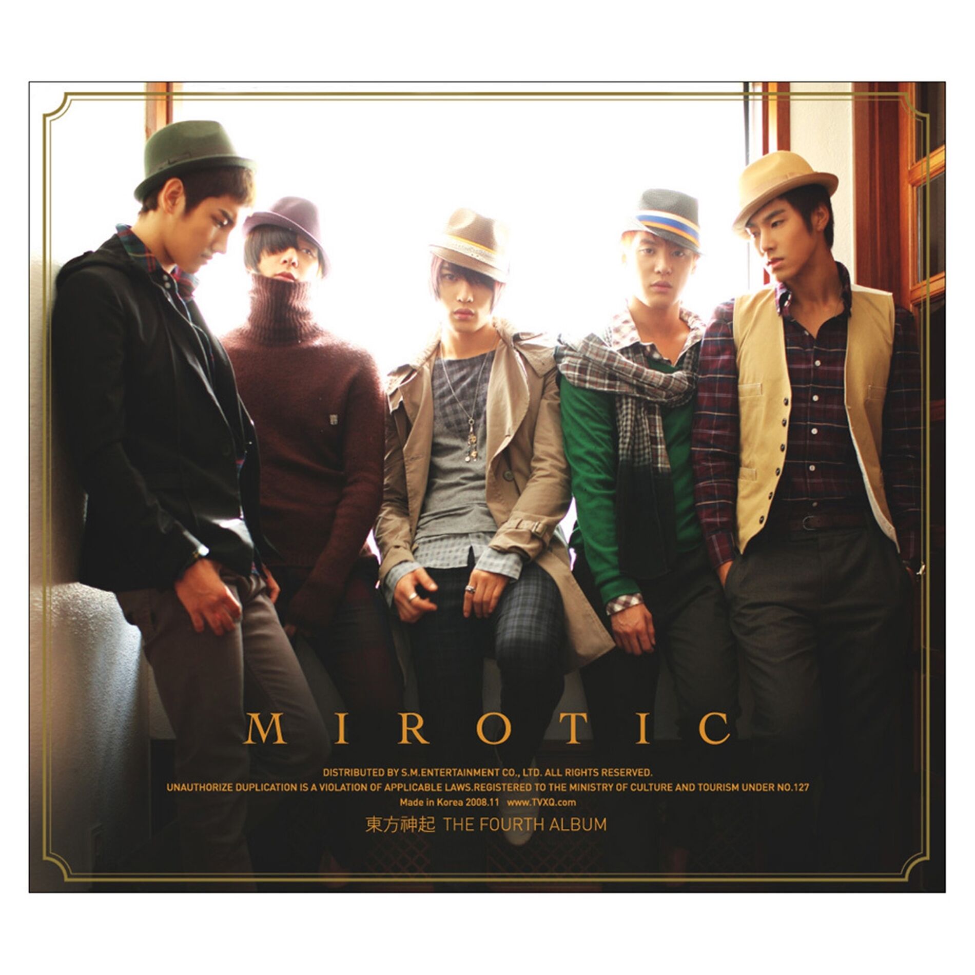 Album cover of Love In The Ice