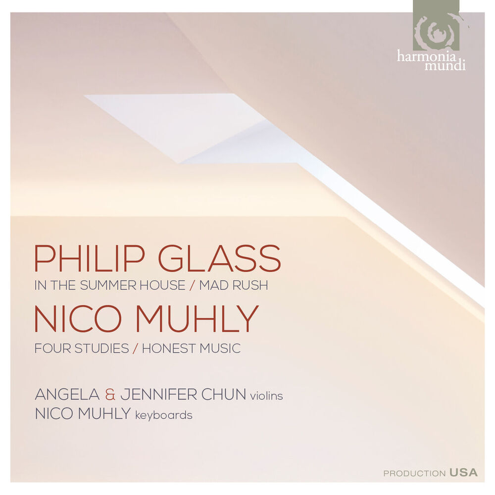 Picture of Glass: In the summer house