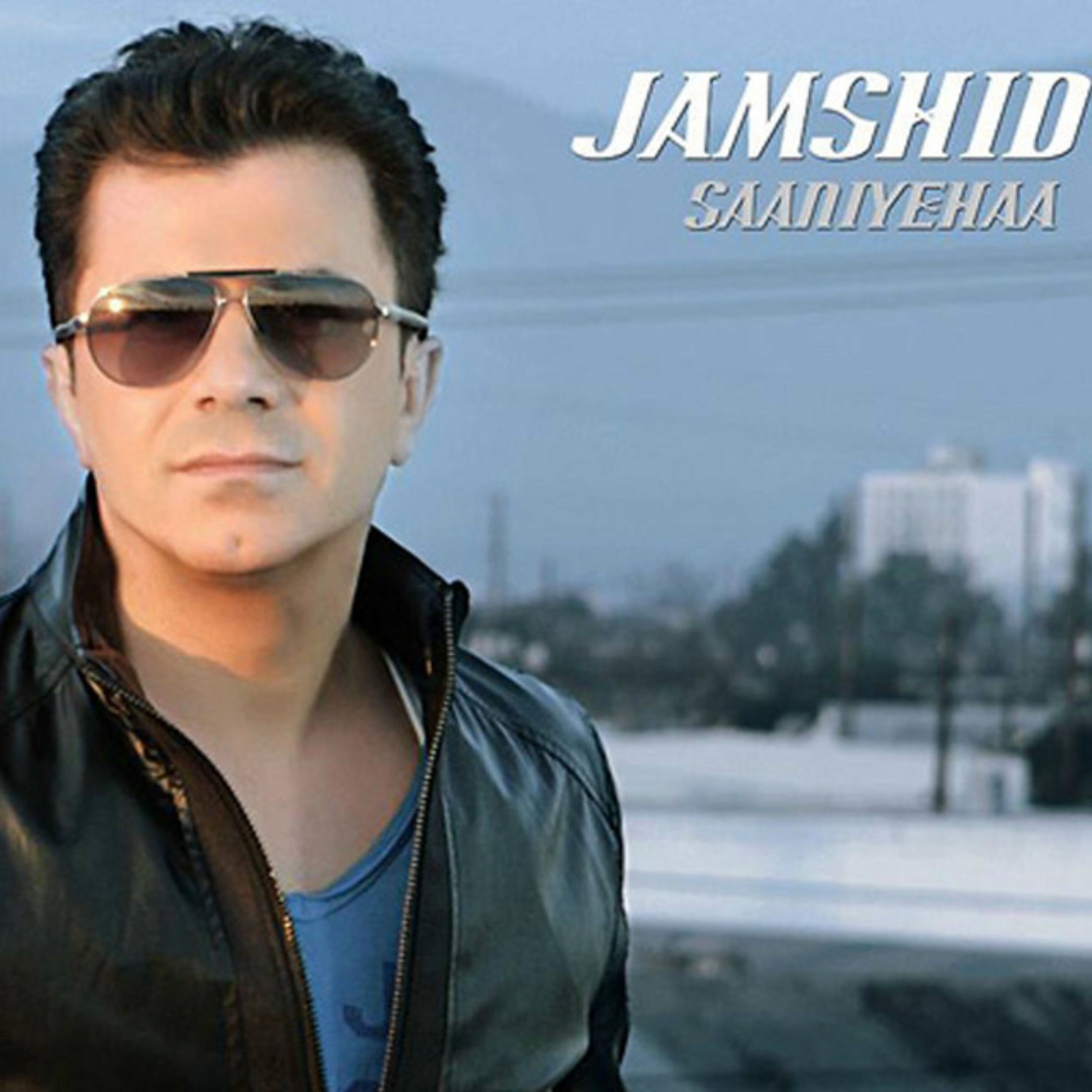 Album cover of Saaniyehaa