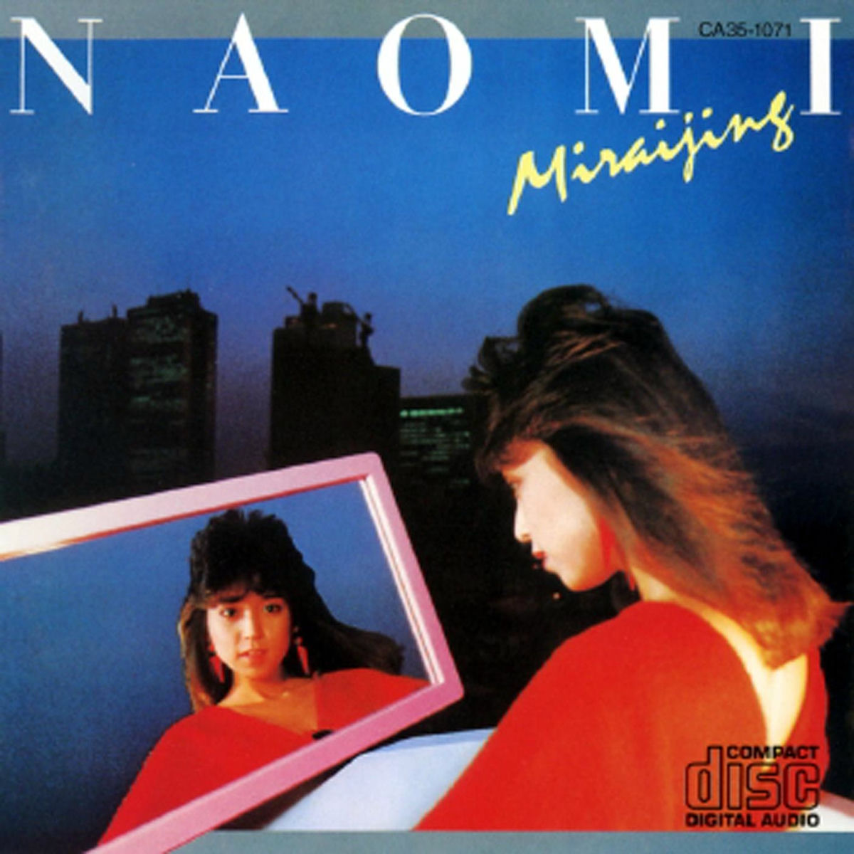 Naomi Kawashima: albums, songs, concerts | Deezer
