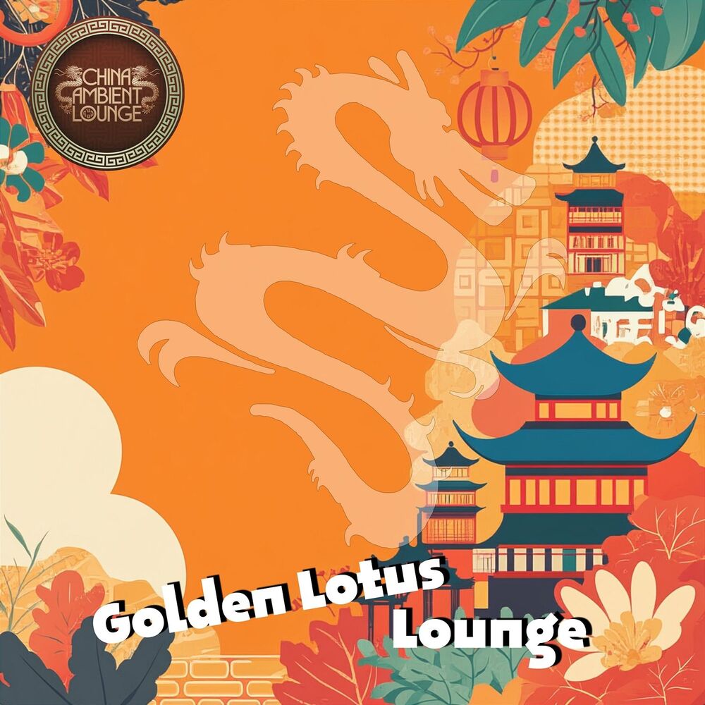 Picture of Golden Lotus Lounge