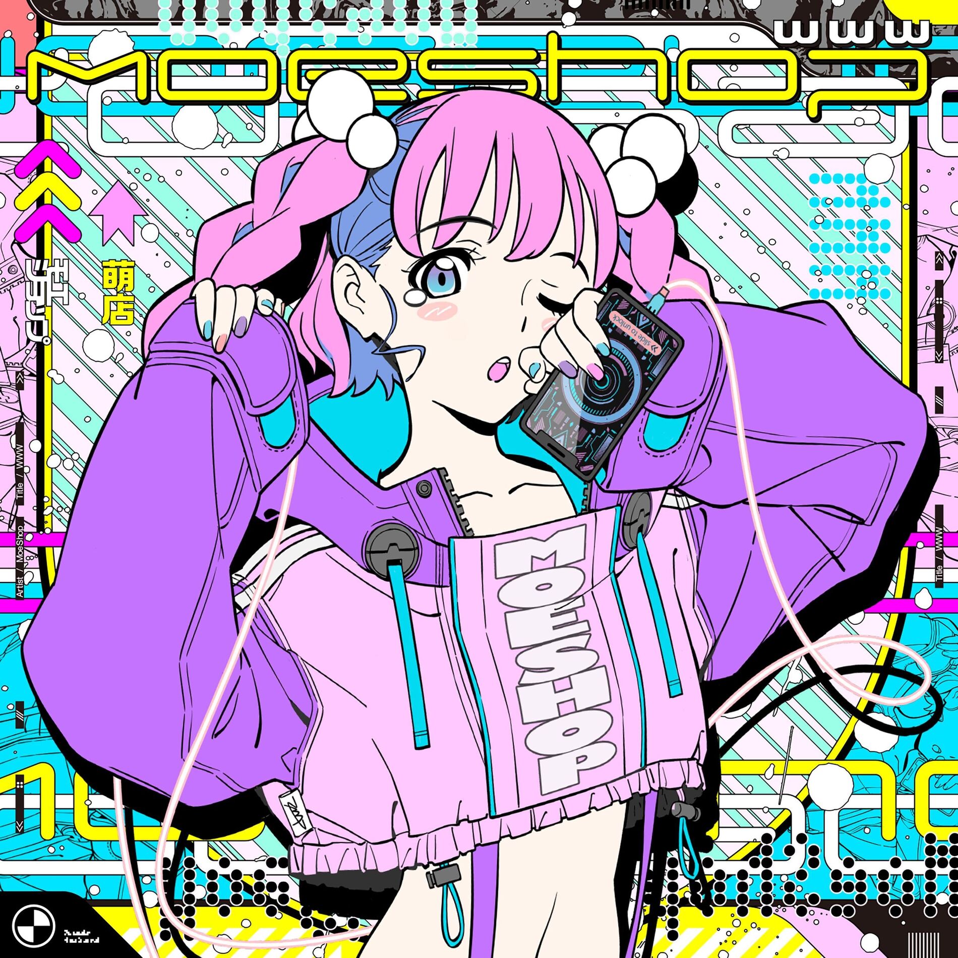 Moe Moe - EP by Moe Shop | Spotify