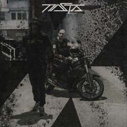 Cover of X