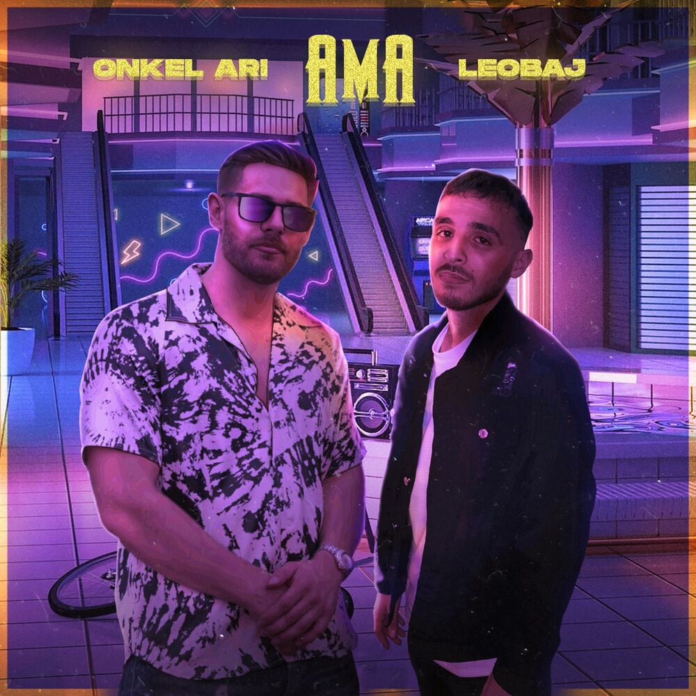Picture of Ama