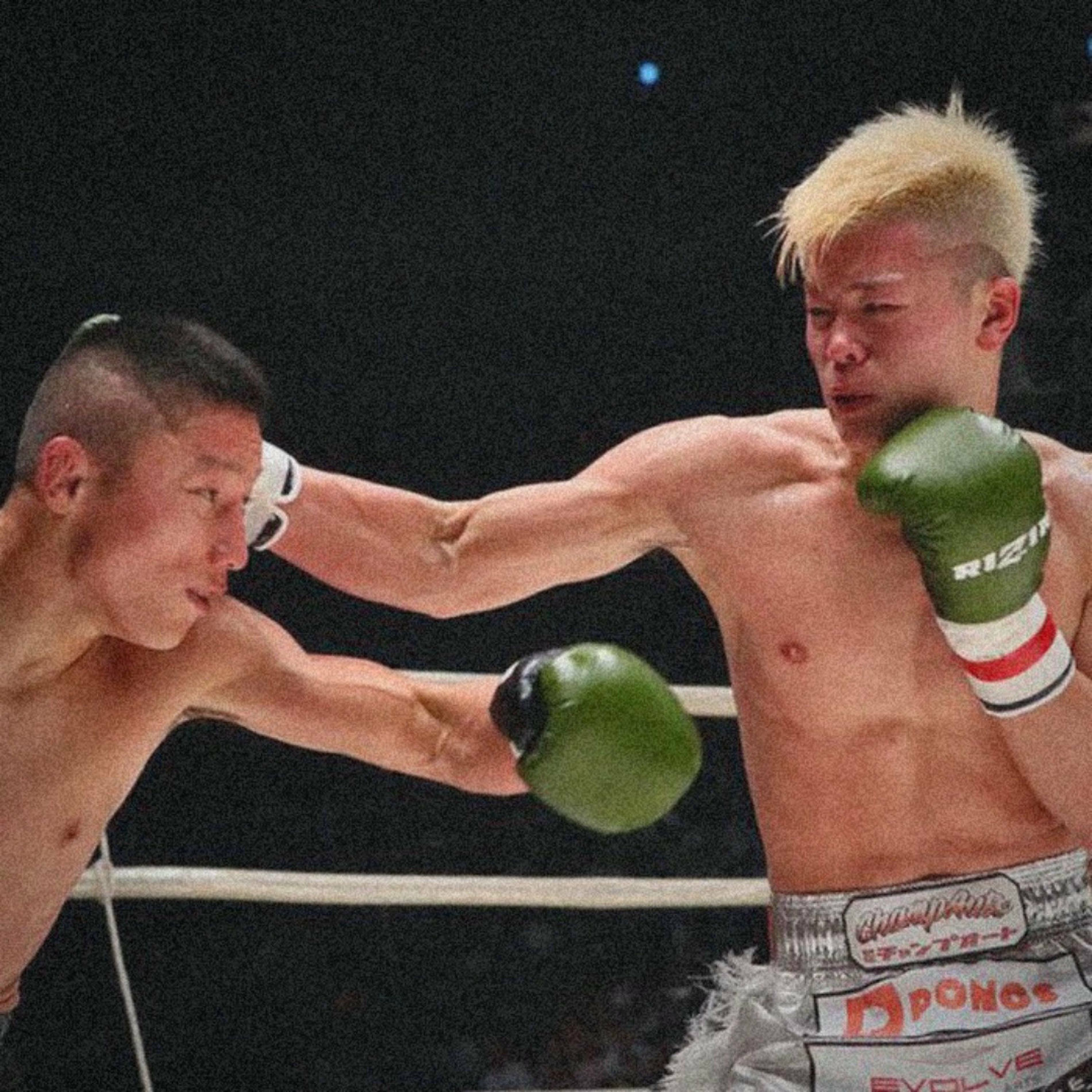 Album cover of Tenshin (feat. Cal)