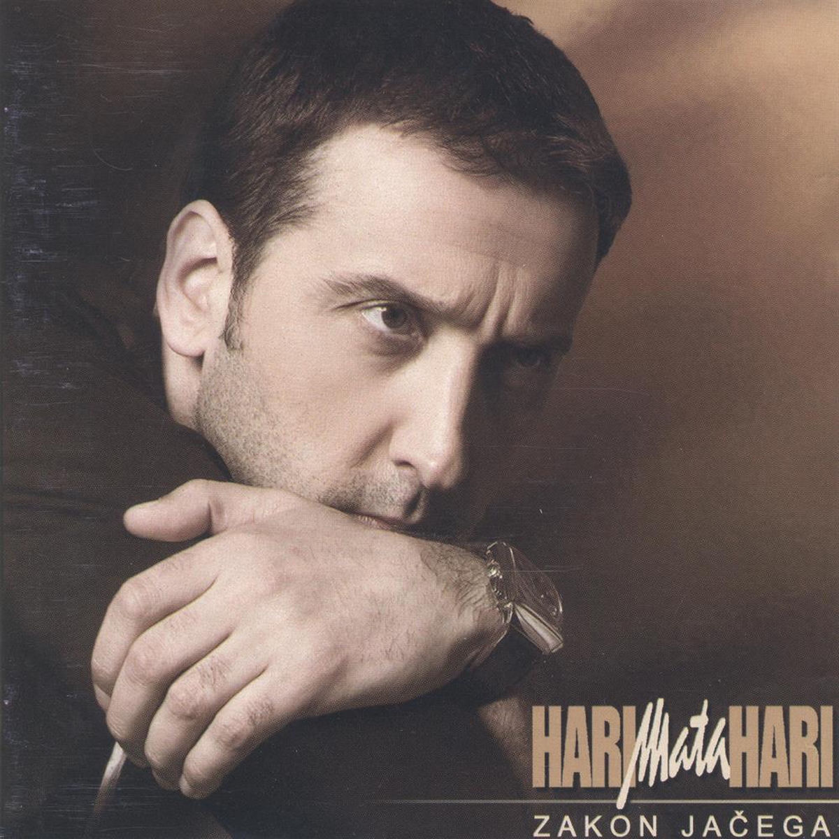 Album cover of Idi, idi