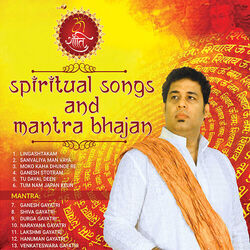 Cover of Spiritual Songs and Mantra Bhajan