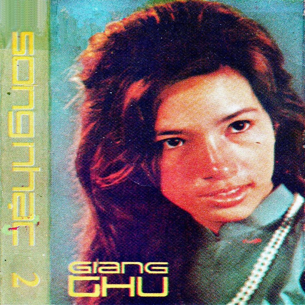 Cover du titre Căn Nhà Ngoại Ô