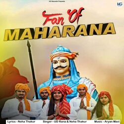 Cover of Fan of Maharana