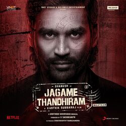Cover of Jagame Thandhiram (Malayalam) (Original Motion Picture Soundtrack)
