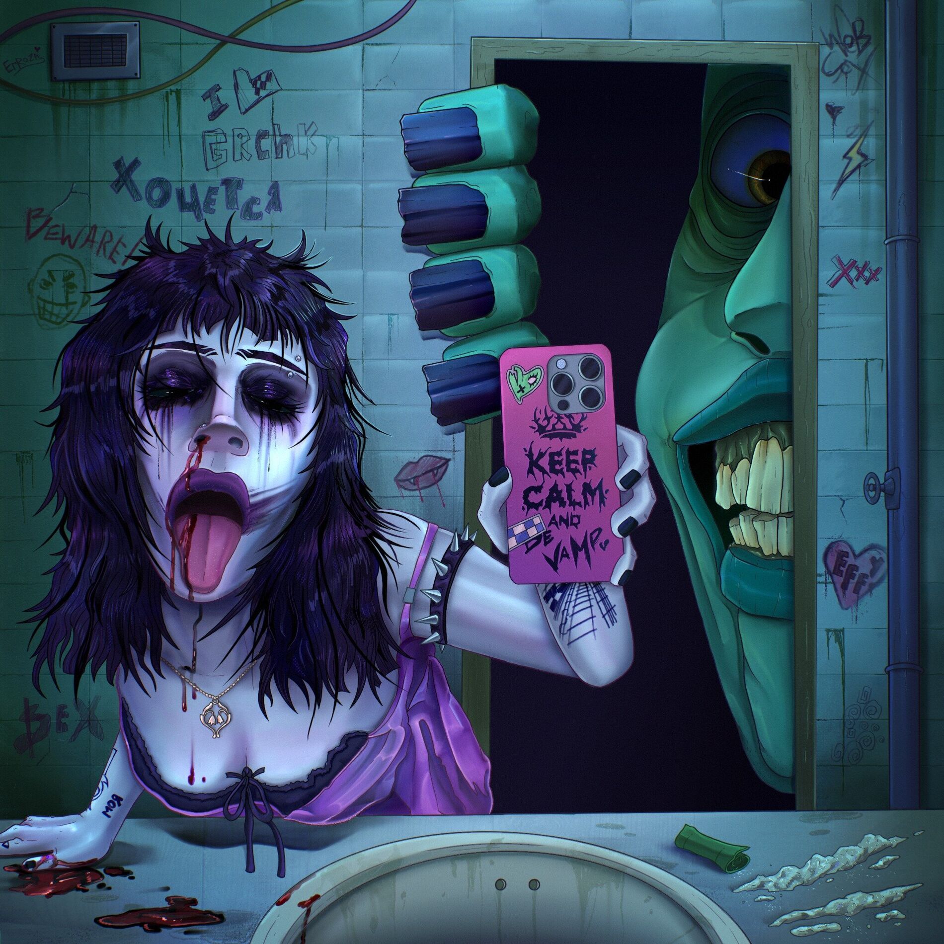 Album cover of ХОЧЕТСЯ