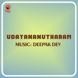 Cover of UdayananuTharam (Original Motion Picture Soundtrack)